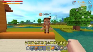 地狱潜者