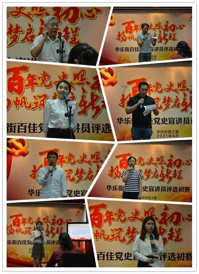 奔跑吧兄弟大冒险2